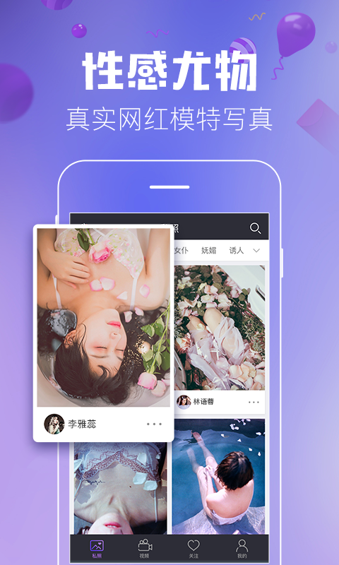 可爱猫(1)