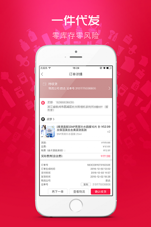 卡美啦(1)