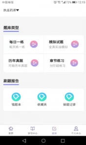 思焱教育(2)