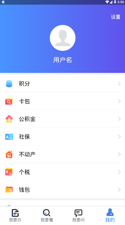 我的连云港(4)