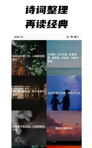 每日文摘(1)