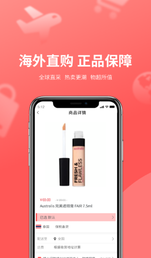 银大门(2)