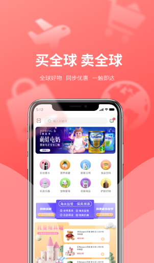 银大门(3)
