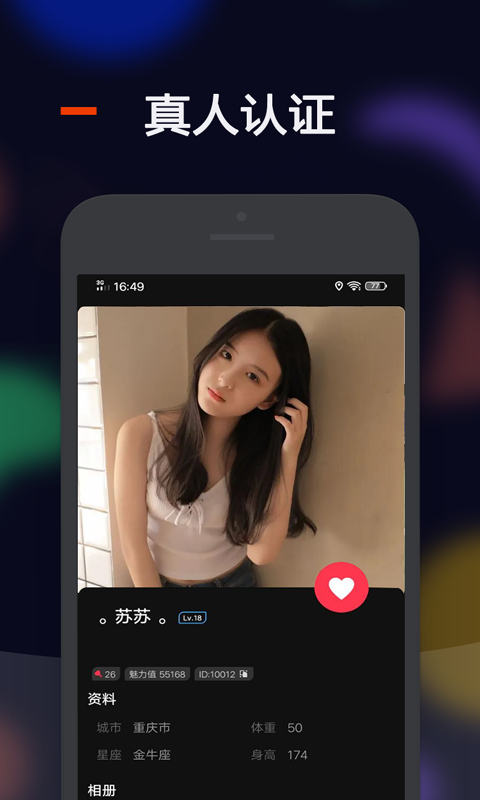 比陌(1)