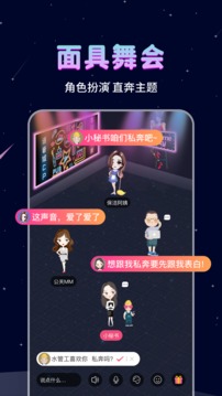 处CP(2)