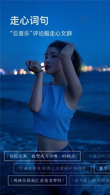 图钉(2)