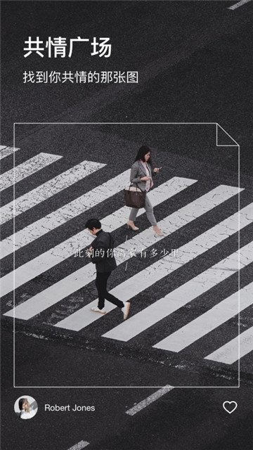 图钉(3)