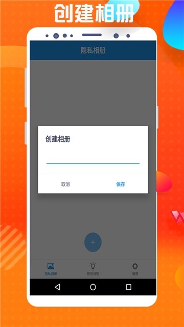万吉宝博相册(1)