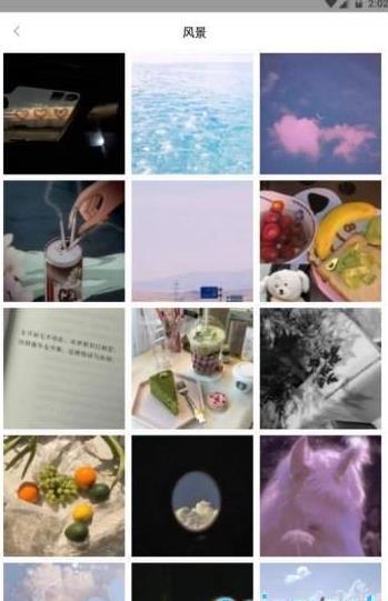 当当每日头像(1)