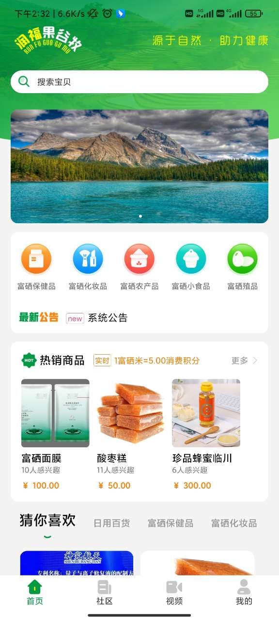 义礼西拉(3)