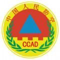 漳州人防导航