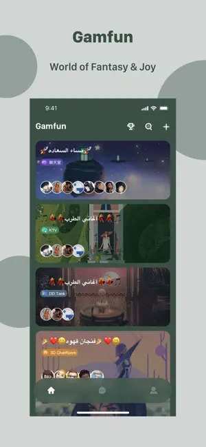 Gamfun(1)