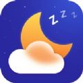 One Fire Sleep 