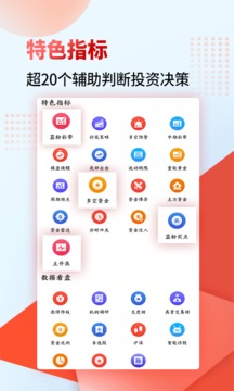 财源滚滚(1)