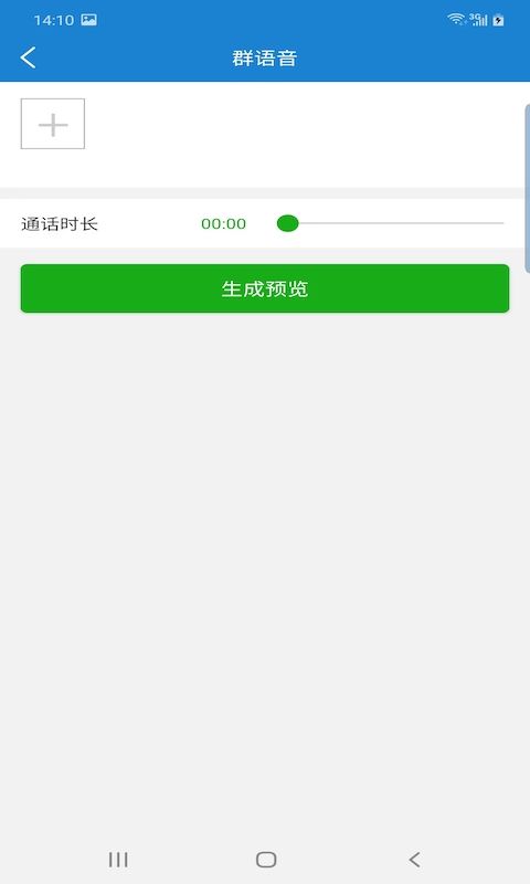 非常魔盒(1)