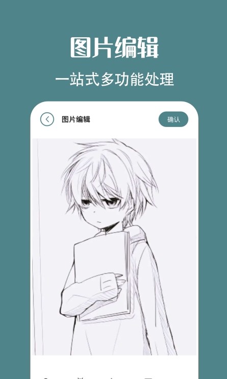 拍照原相机(1)