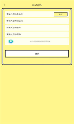 八戒抗米(1)