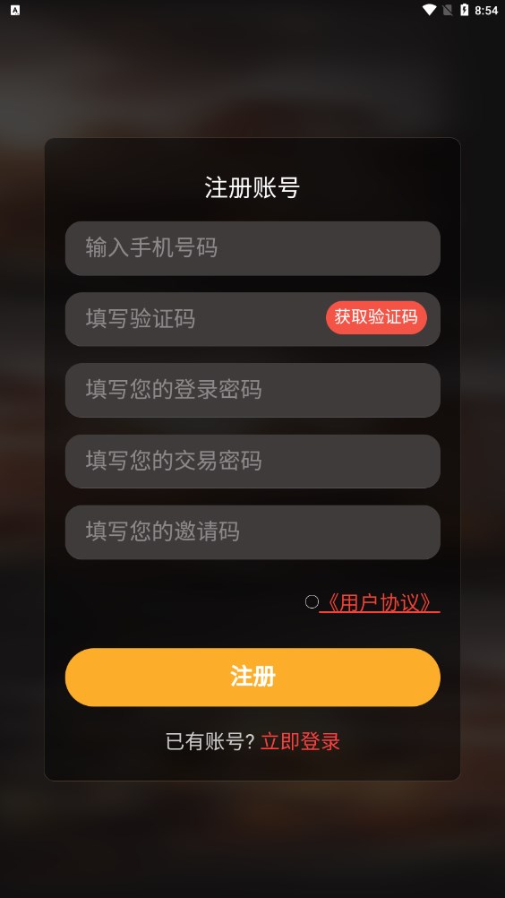 国礼文汇(1)