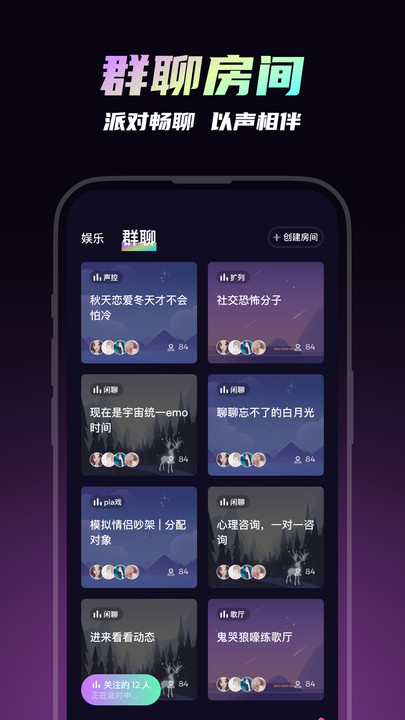可吖(2)