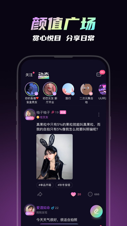 可吖(1)