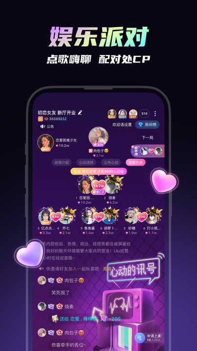 可吖(3)