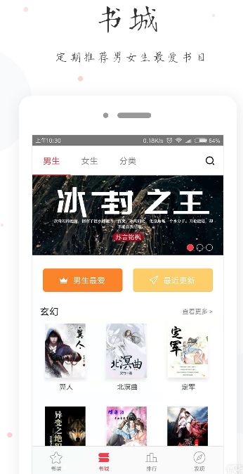 小黄书(1)