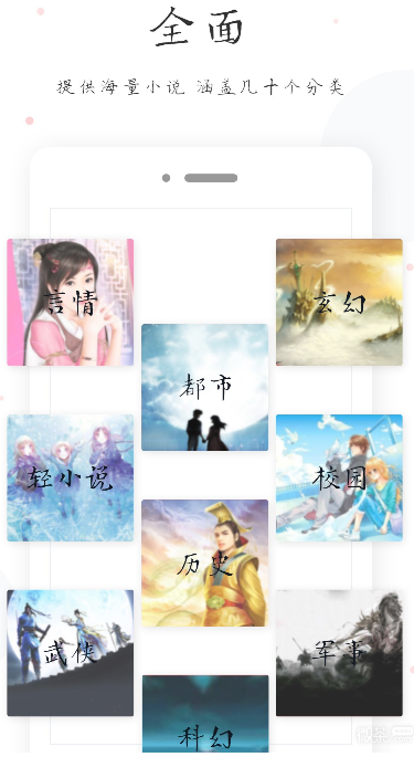 小黄书(3)