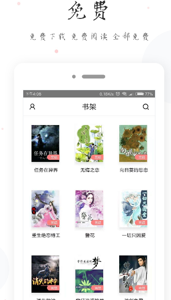 小黄书(2)