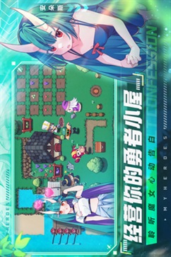 我的勇者999999钻999999金币(1)