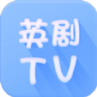 英剧tv