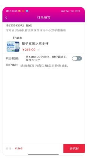 亿启盈(1)
