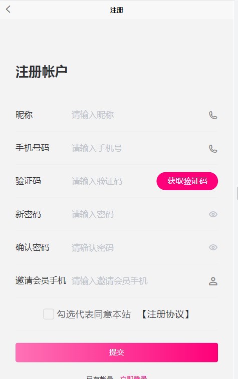 唯海汇(1)
