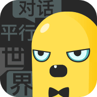 克拉有读