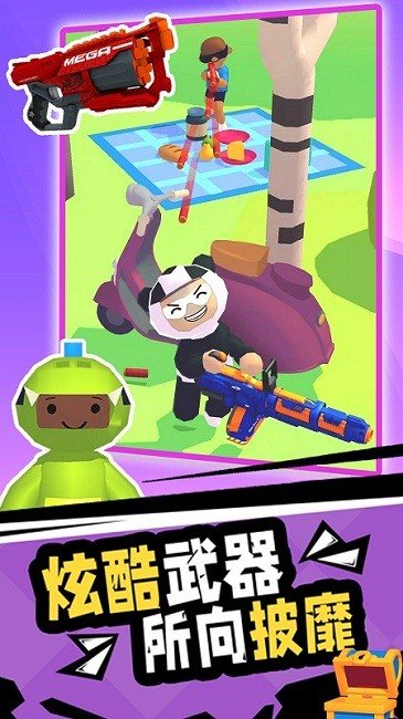 王牌射击手(3)