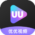 uu优优