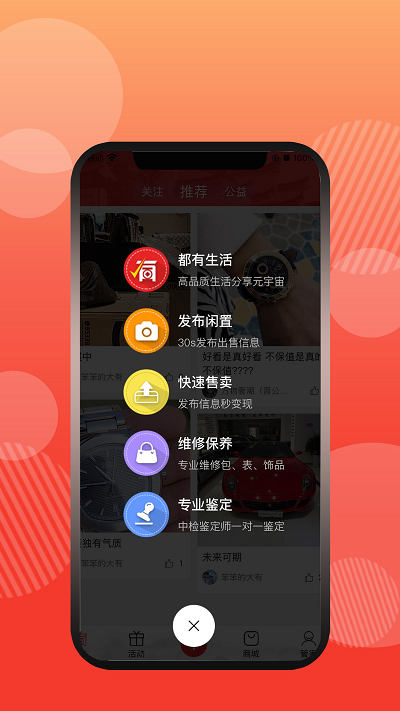 终得(3)