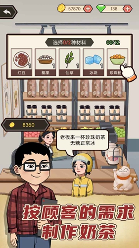 天天搞副业(1)