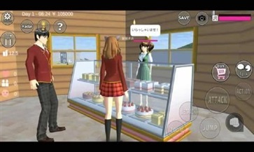 樱花校园模拟器1.039.57最新版2022(3)