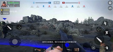 战地前线内置菜单版(3)
