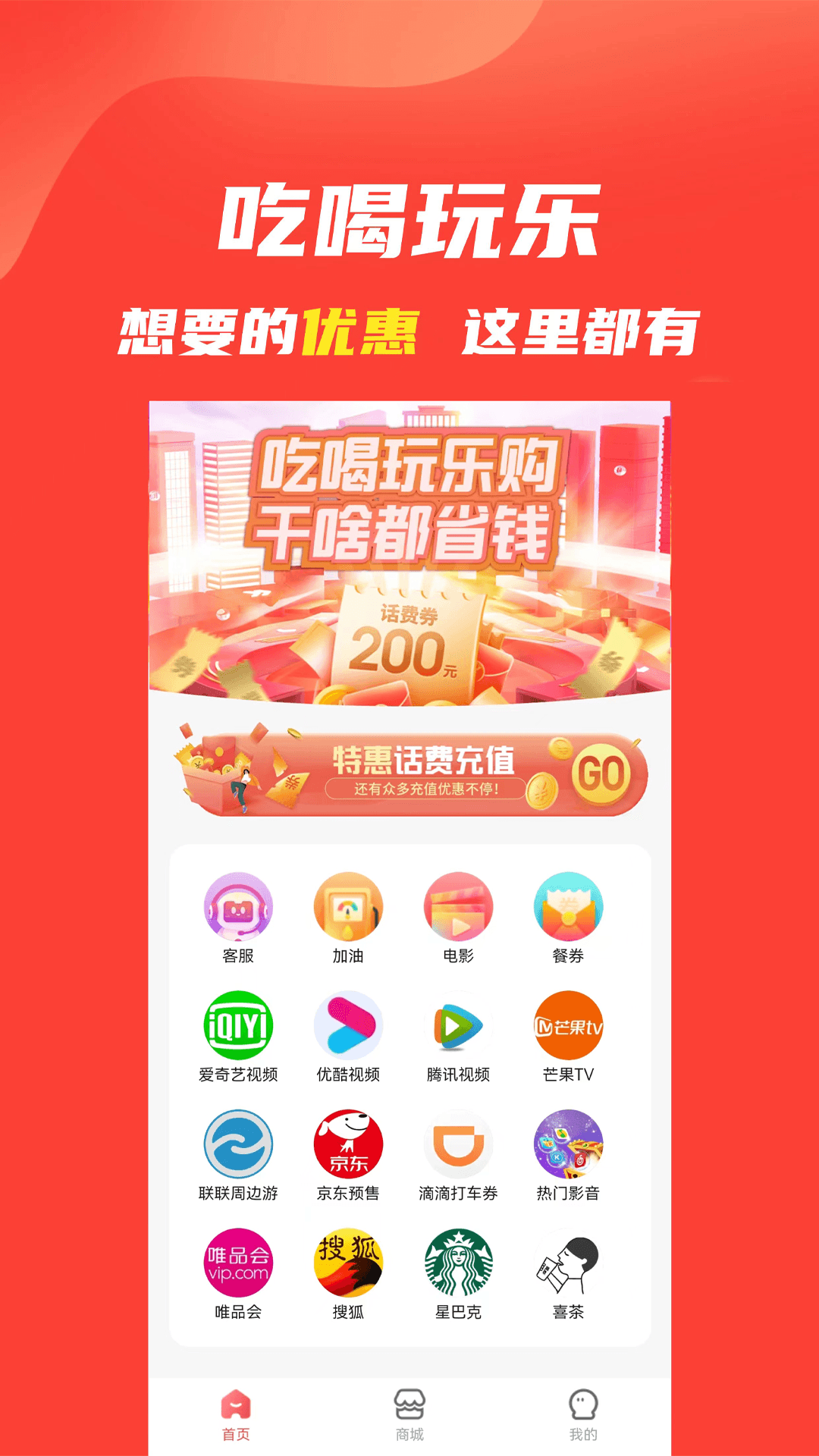 郭金惠(2)