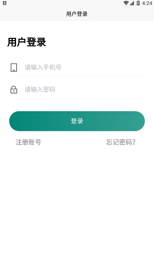 富力生活(3)