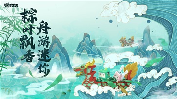 迷你世界老版本(3)