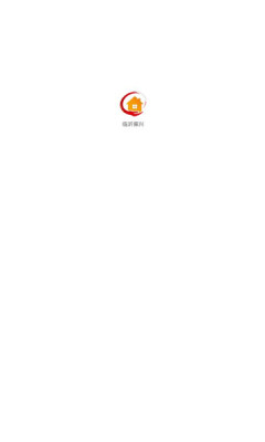 临沂振兴(2)
