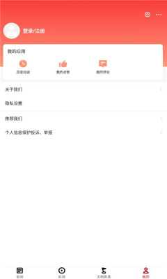 文明关岭(1)