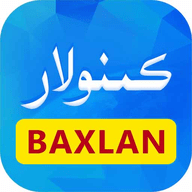 Baxlan Kino
