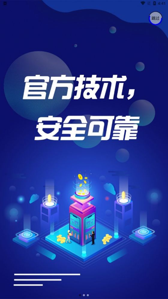 有米(2)