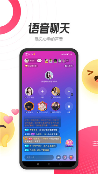 等Ta(2)