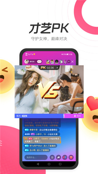 等Ta(3)