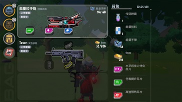 香肠派对正版2022最新版(2)