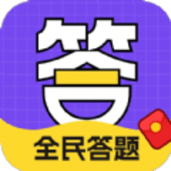 全民爱刷刷